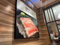 -颐辰舍岁岁羊(文昌万达景园店)