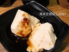 -大發韩国烤肉(八佰伴店)