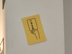 -KAFVS咖啡思咖啡馆(香海路店)