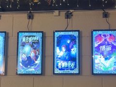 -逃脱反斗城沉浸剧情密室(北京路店)