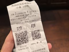 -南园民国茶楼餐厅·常州菜(北大街店)