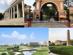 -平安（深圳）金融教育培训中心