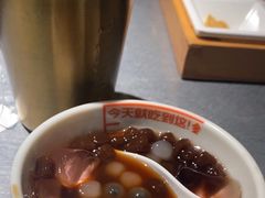 -探鱼·鲜青椒爽麻烤鱼(番禺万达店)