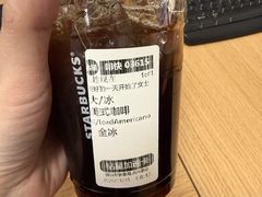 -星巴克(北京南站第二店)