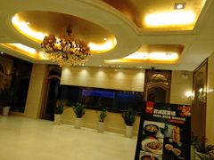 -君诚国际酒店国宴楼