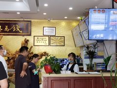 -钱万兴(塔园路店)