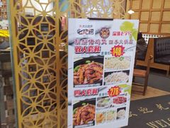 -胡须佬鸡煲四季火锅店(石厦西村直营店)