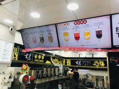 -古茗(江北洪塘中路店)