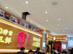 大堂-赵奶奶水饺锅贴小酒馆(丁字沽店)