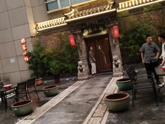 -那家小馆•北京菜•烤鸭(中关村店)