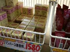 -大国药妆(銀座一丁目駅前店)