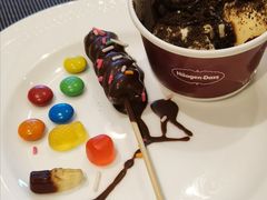 -安蒂娅·海鲜自助餐厅(安蒂娅美兰酒店)