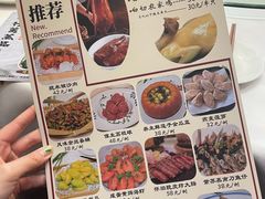 -和乐喜宴海鲜酒家(骏荣广场店)