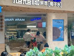 -金光华广场