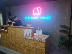 -小象家照相馆(大都荟店)