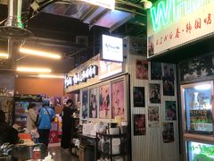 -东淮海国际大厦