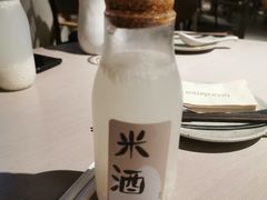 -boundaries籬苑(瑞光创意工厂-贰号院店)