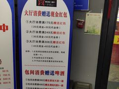 -炉鼎记私房菜(总店)