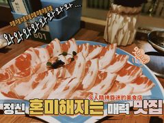 -青瓷火锅料理(西单大悦城店)