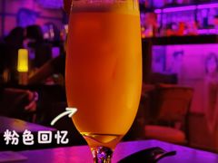 -vimi便利店酒吧