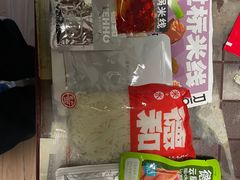 -德和罐头公司·老字号特产(爱琴海店)