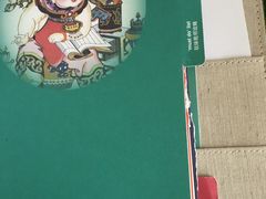 -天津津利华酒店