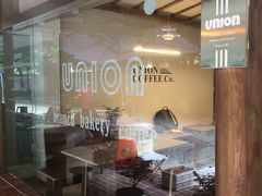 -屋裡·Union Bakery(龙江路店)