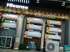 -苏宁易购(成都春熙路店)
