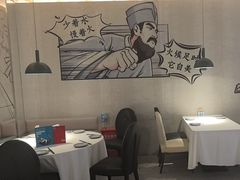 -眉州东坡(龙湖店)