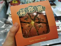 -罗森尼娜(解放西路店)