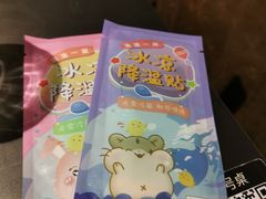 -很久以前羊肉串(清河店)