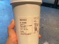 -阿嬷手作(成都万象城店)