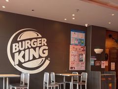 -汉堡王(上海凌云壹街坊店)
