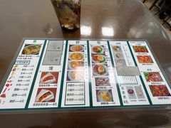 -牛氏石磨肠粉(海璟国际店)