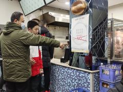 -清真石家包子(大皮院总店)
