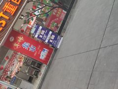 -重百超市(龙湖水晶郦城店)