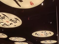 -古都历食南京菜·烤鸭·鸭血粉丝·汤包(南京博物院店)