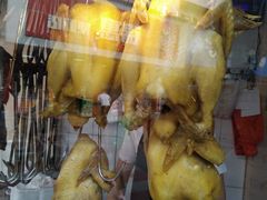 -陈伍记烧腊店(钟村店)