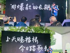 -汉长安城未央宫国家考古遗址公园