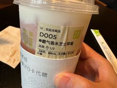 -奈雪的茶(华侨城创意园店)