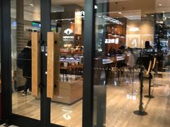 门面-星巴克(邯郸新世纪广场店)