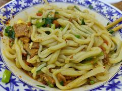 -樊二郎·驴蹄子面(科技路店)