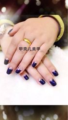 OPI宝蓝色 够大气-甲壳儿美甲美睫