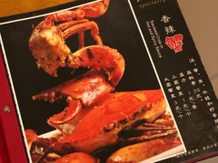 菜单-秦记香辣蟹(松榆里店)