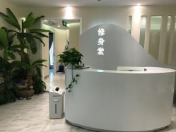 -健身堂科技美肌SPA