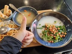 大王经典油茶套餐-大王油茶(二厂文创公园店)
