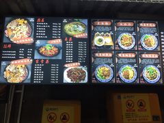 -老地方猫儿面(磁器口店)