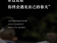 -曼朗心理咨询·旗舰店