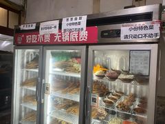 -老瓦房冷锅串串(文殊院店)