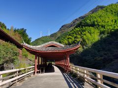 -长谷洞天
